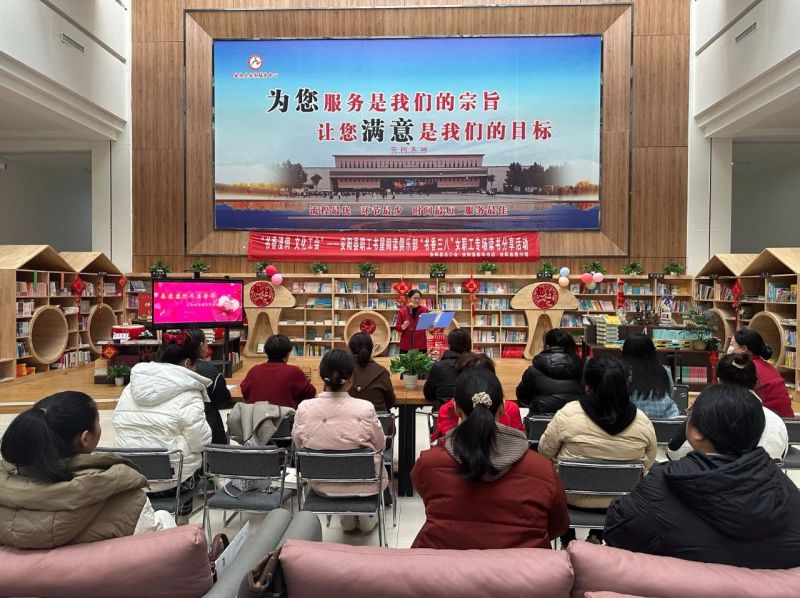 書香與花香交織——公司三名女職工參加縣總工會(huì)“書香三八”活動(dòng)