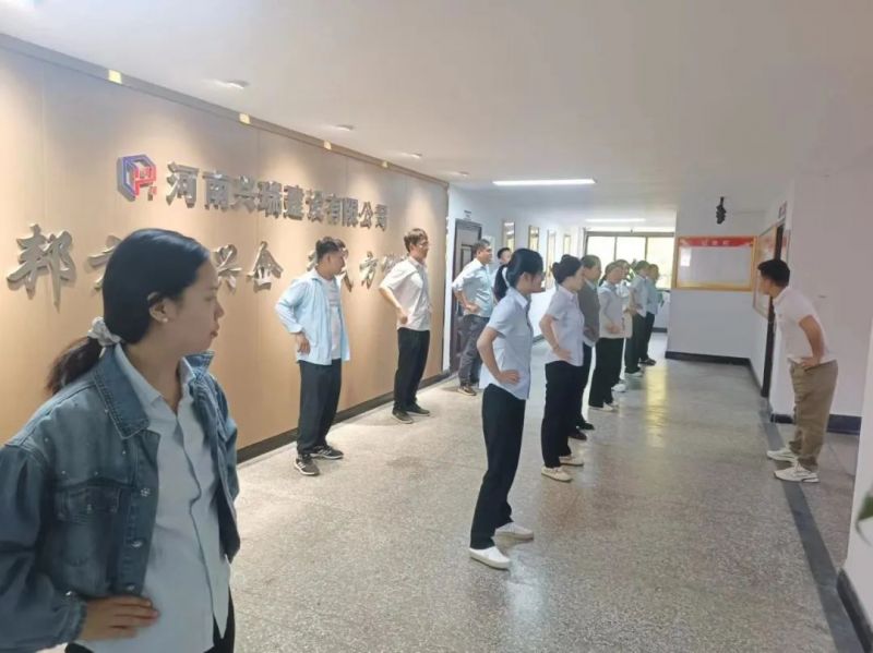 日練八段錦，正氣健體強(qiáng)身心——公司工會(huì)組織員工學(xué)習(xí)八段錦