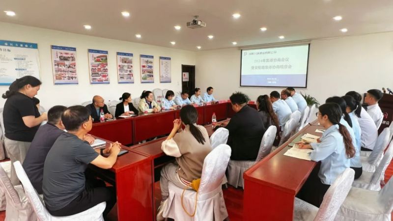 公司舉辦安陽縣總工會(huì)集體協(xié)商現(xiàn)場觀摩會(huì)